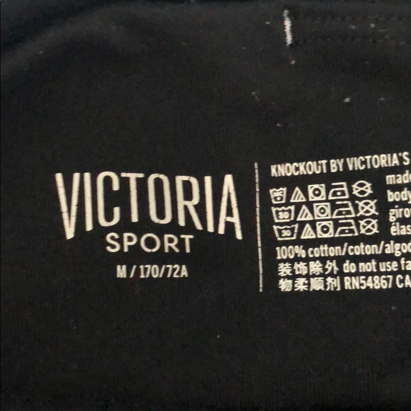 Victoria Secret Sport Leggings - Picture 3 of 4